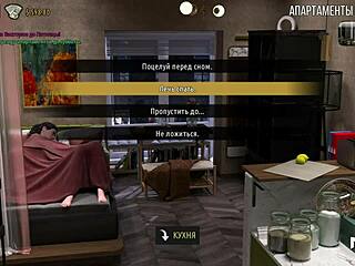 Animated hentai with tongue action in a fashion business setting