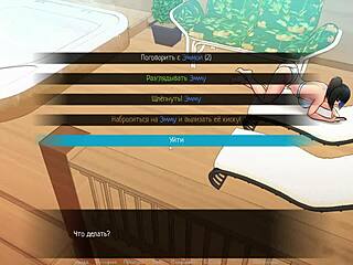 complete gameplay confined with goddesses part 6