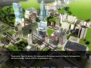 wanna see the final rough blowjob in betrayed gameplay part 9?