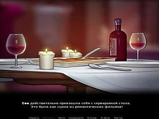 Summertime Saga: Jerk Off Her Pussy in Uncensored Hentai Scene