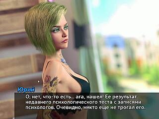 Is This Photo Hunt Part 9 Full Of Romantic Hentai Action At Work?