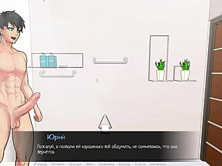 complete gameplay confined with goddesses part 6