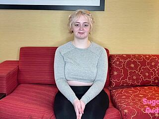 annies pukey audition sample