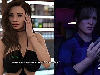 Steps of Debauchery Part 6 - Teacher Slut in Stockings Sucks and Fucks