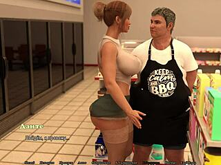 Perfect Housewife Gameplay Continues