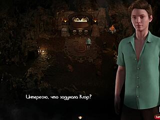 Rider Milf Rides Monster Cock in Game Adventure