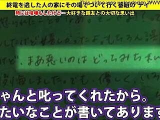 craving that full japanese blowjob experience now