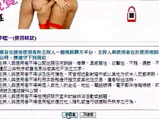 Asian Amateur Solo Porn Exploration