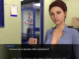 Hey, check this! Echoes of Lust Episode 2 Part 33 has wild bondage sucking!