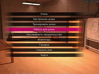 Exploring red sakura mansion 2 gameplay in part 6