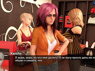 Is this the complete photo hunt gameplay part 17?