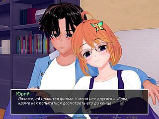 Complete gameplay hs tutor part 15