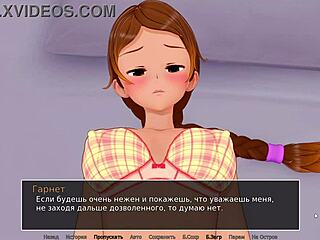 hs tutor gameplay part 17 full experience