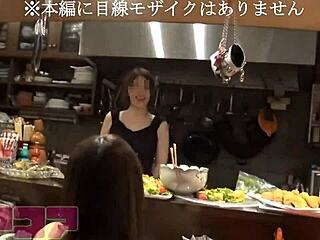 Japanese Group Secrets Caught on Hidden Cam?