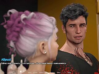 Hellcat Lounge Gameplay Part 5