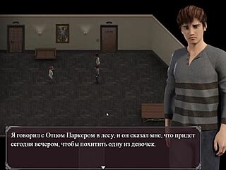 Complete Gameplay Of Lust Epidemic Part 15