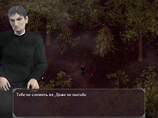 Complete Gameplay Of Lust Epidemic Part 15