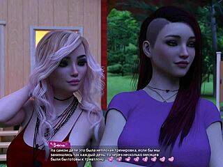 Complete gameplay of Helping the Hotties part 19 with rough hentai action