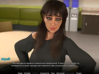 WVM Part 39 gameplay shows big cock titty fuck action