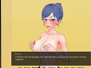 Complete gameplay of hs tutor part 32 with rough cartoon elements