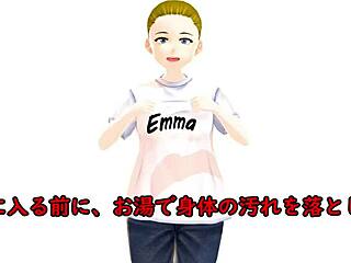 Anime woman enjoys a steamy bath in Japanese public sento