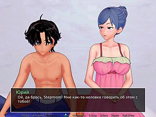 Complete gameplay of hs tutor part 32 with rough cartoon elements