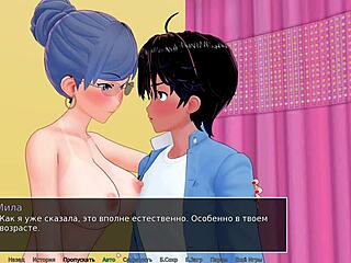 Complete gameplay of hs tutor part 32 with rough cartoon elements