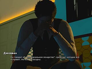 Hey, check out My Bully Is My Lover gameplay part 29!