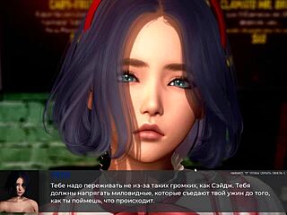 in deviant anomalies part 3, the japanese whore masturbates on webcam, fingering to orgasm with big cock