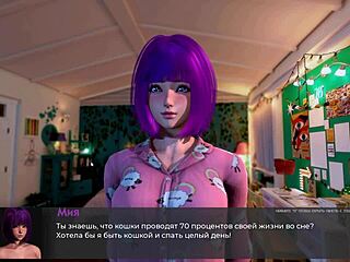 in deviant anomalies part 3, the japanese whore masturbates on webcam, fingering to orgasm with big cock