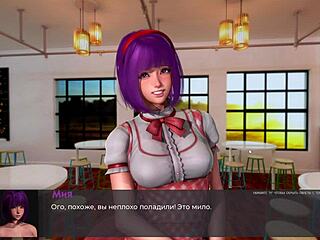 in deviant anomalies part 3, the japanese whore masturbates on webcam, fingering to orgasm with big cock