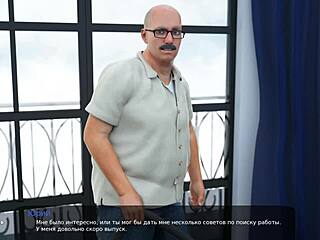 Milfy City Gameplay - Milf Gets Rough Blowjob in Part 27