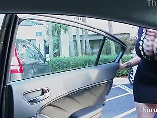Busty cougar sara jay rides driver shaundam's cock
