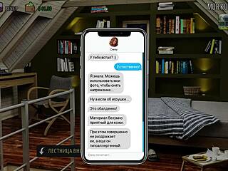 Complete Gameplay - Milfs Of Sunville Part 10