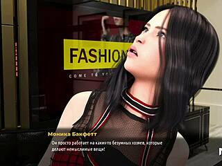 hey, check out that big tight ass in fashion business e1 90