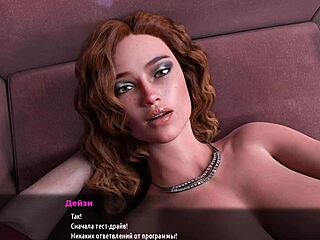 Complete Gameplay - Milfs Of Sunville Part 10