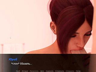 complete gameplay echoes of lust episode two part four