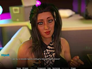 Anime Milf Fucks Hard Outdoors with Big Tits in Hentai Gameplay