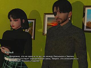 Hey, check out My Bully Is My Lover gameplay part 29!