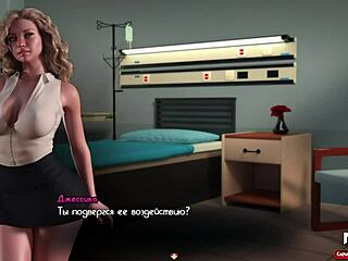 Want that dirty cock in your pussy?