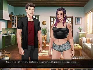 Complete gameplay of our red string part 45