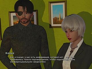 Hey, check out My Bully Is My Lover gameplay part 29!