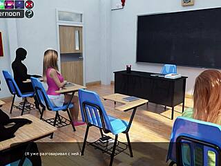 Milfy City Gameplay - Milf Gets Rough Blowjob in Part 27