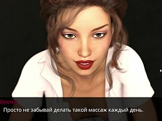 Complete gameplay echoes of lust episode 2 part 35