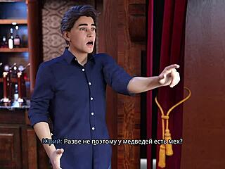 freshwomen part 4 gameplay complete