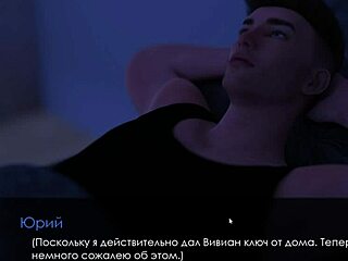 Complete gameplay summer with mia 2 part 4