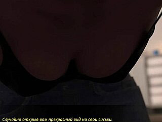 Exploring Lust Theory Episode 3 Part 2 Gameplay Now