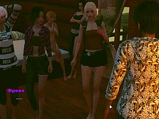 Full Gameplay Experience in My Bully Is My Lover Part 17