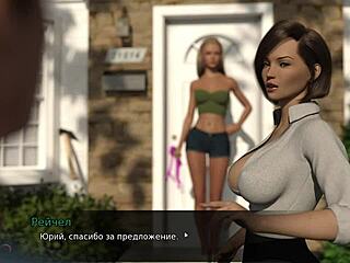 Exploring Lust Theory Episode 3 Part 2 Gameplay Now