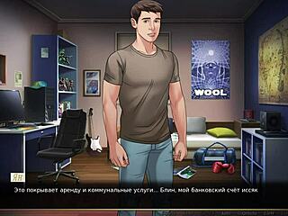 Complete gameplay our red string part 43